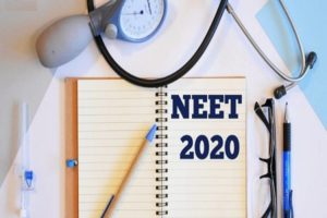 neet-2020 | Arujogi.club